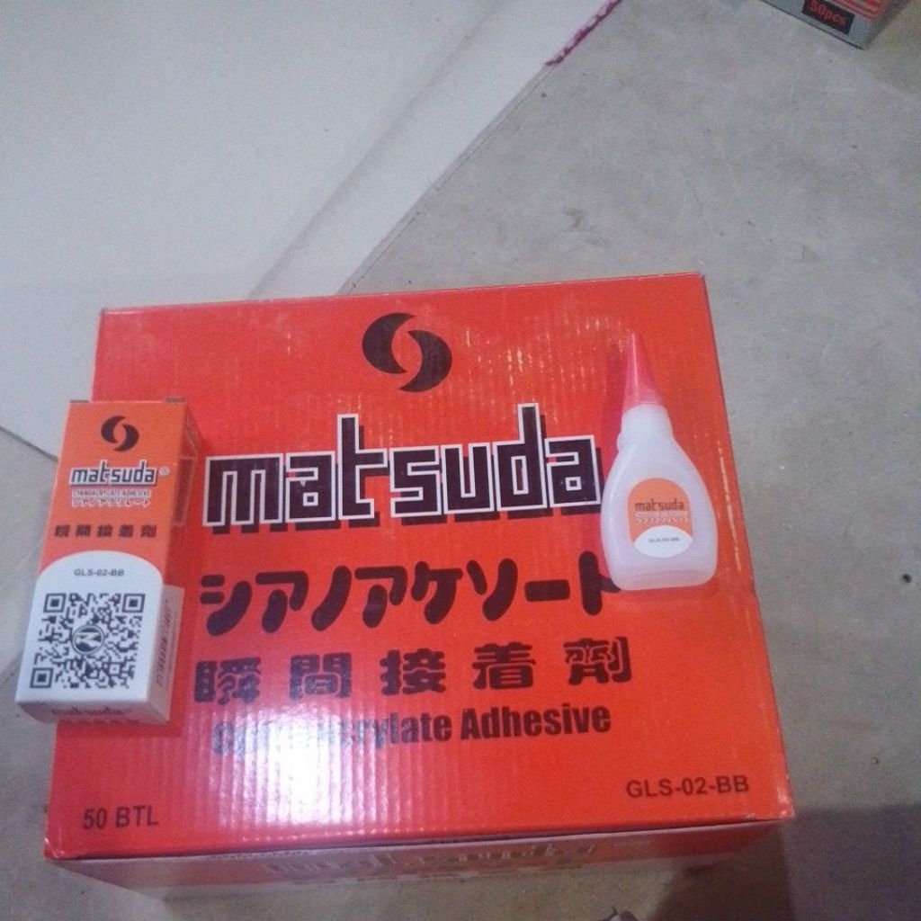 lem korea 1 box ( 50 pcs ) matsuda