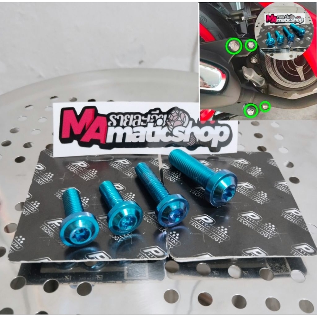 Baut Titanium set kenalpot Yamaha Mio fino Soul Titanium(4biji)