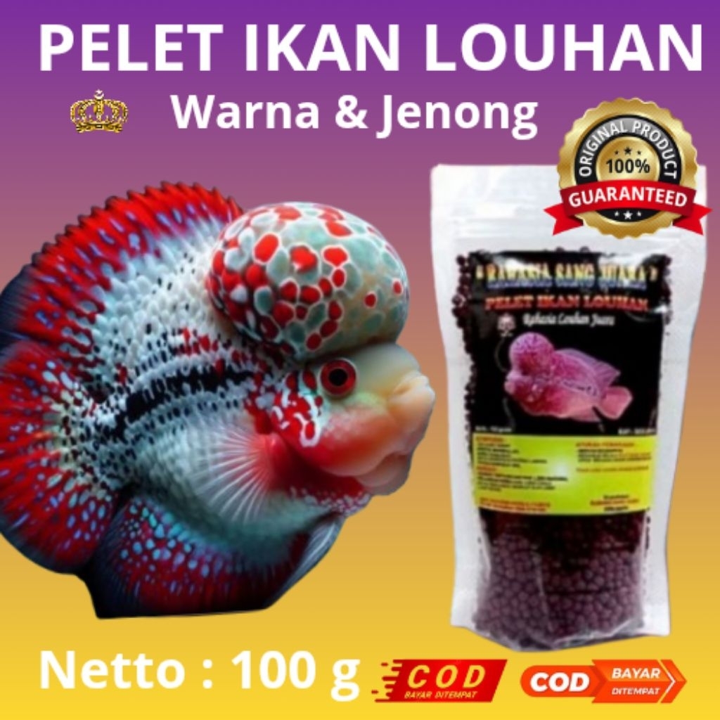 PELET IKAN LOUHAN MEMPERTAJAM WARNA DAN MEMPERBESAR JENONG KEMASAN PLASTIK 100g