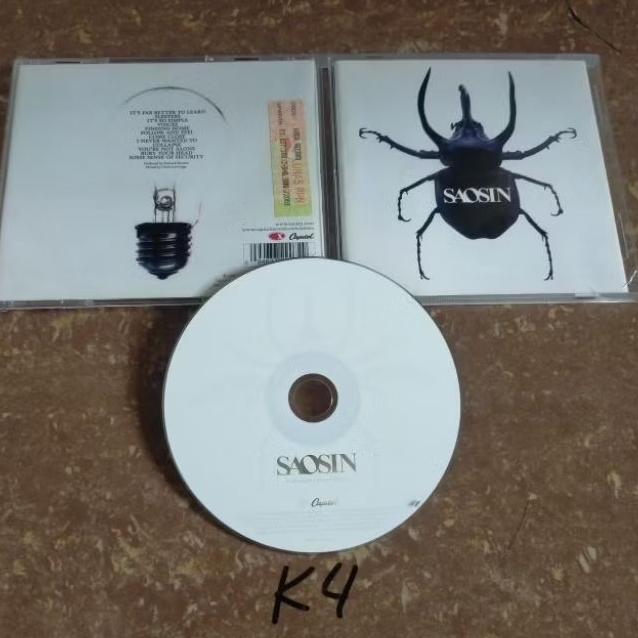 CD original SAOSIN