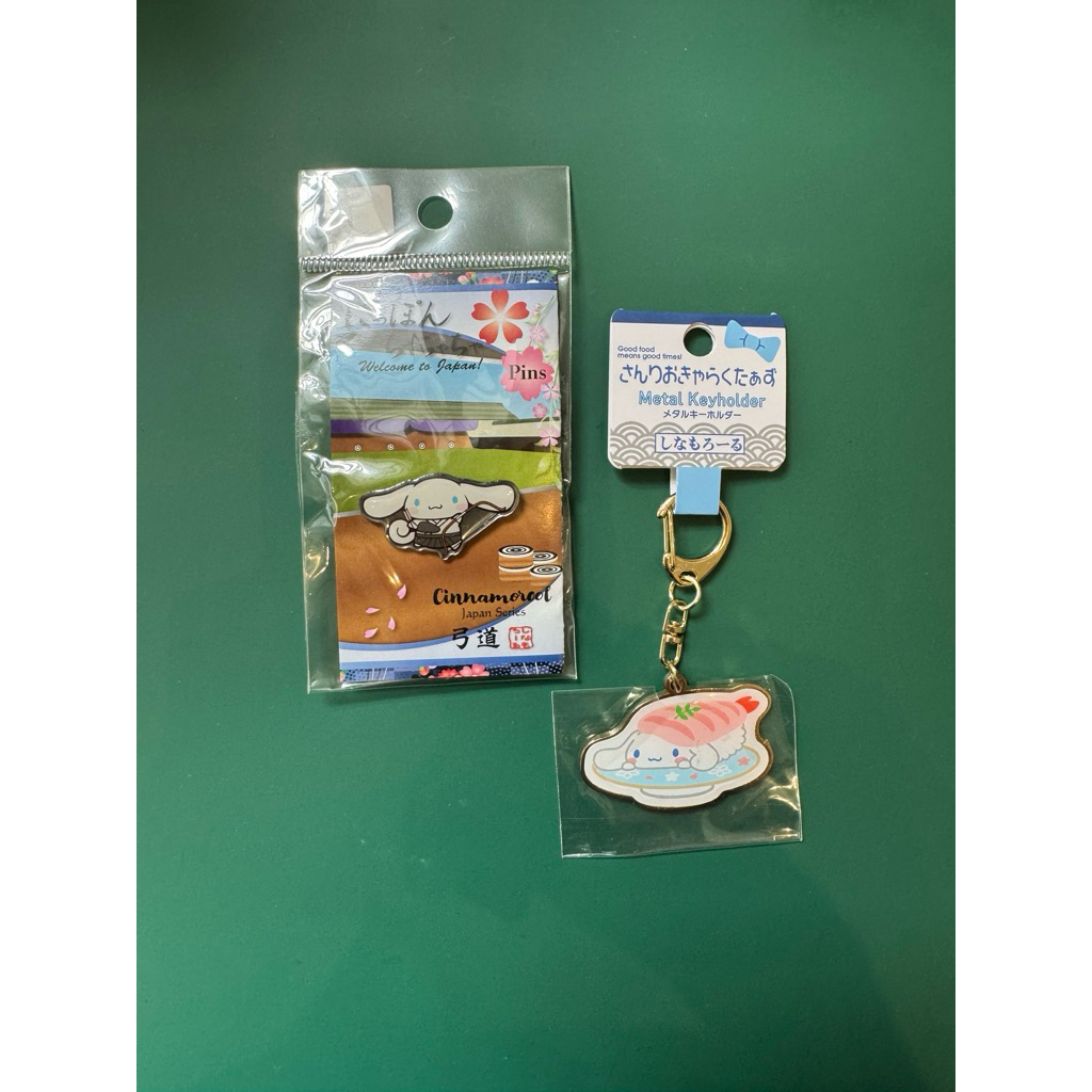 Keychain Cinnamoroll Pin Cinnamoroll Jepang