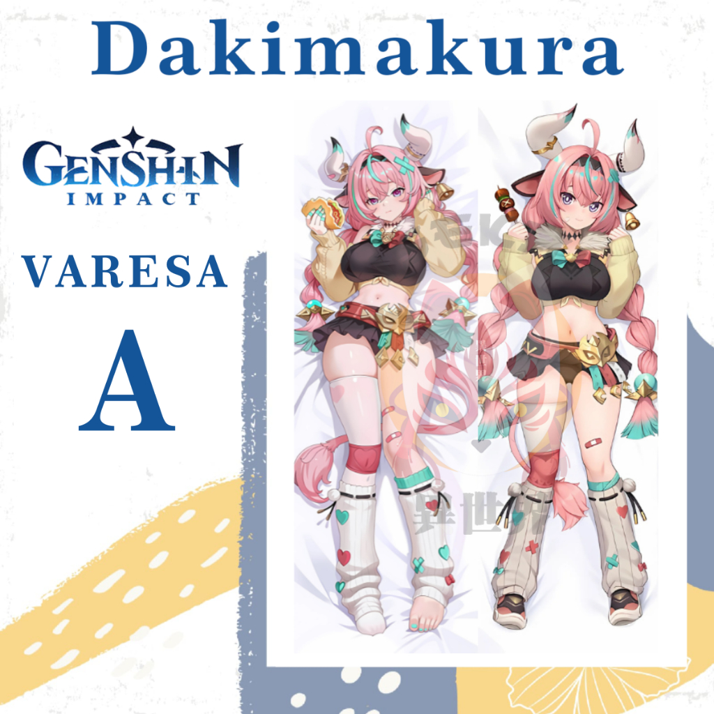 SARUNG BANTAL DAKIMAKURA GENSHIN IMPACT Varesa