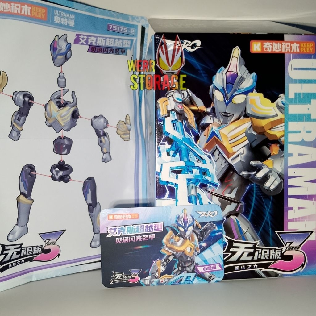 Action Figure Ultraman Keepley Infinite Version Vol 3 Secret Ultraman X Beta Spark Armor