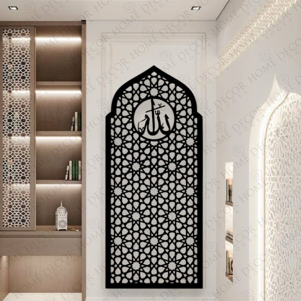 Hiasan Dinding Mihrab Mushola | Kubah Kerucut Lafadz Allah l Hiasandindingunik