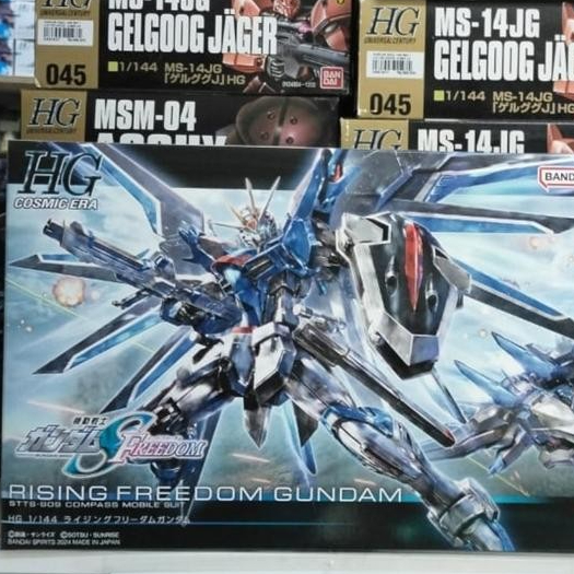 Gundam Hg Rising Freedom 66284 [Original Bandai]