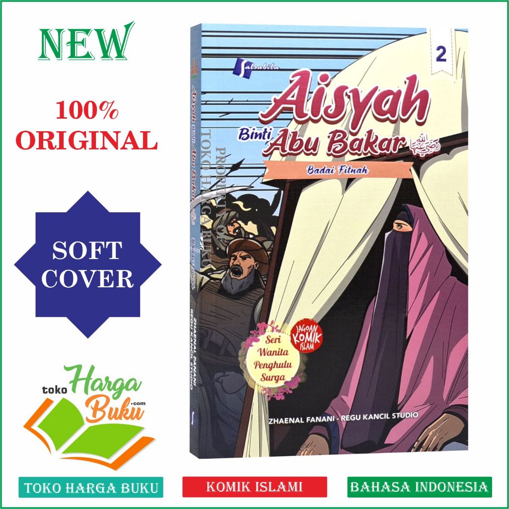Foto Komik Aisyah Binti Abu Bakar Jilid 2 Badai Fitnah FULL COLOR Komik Islami Original Salsabila - Al-Kautsar