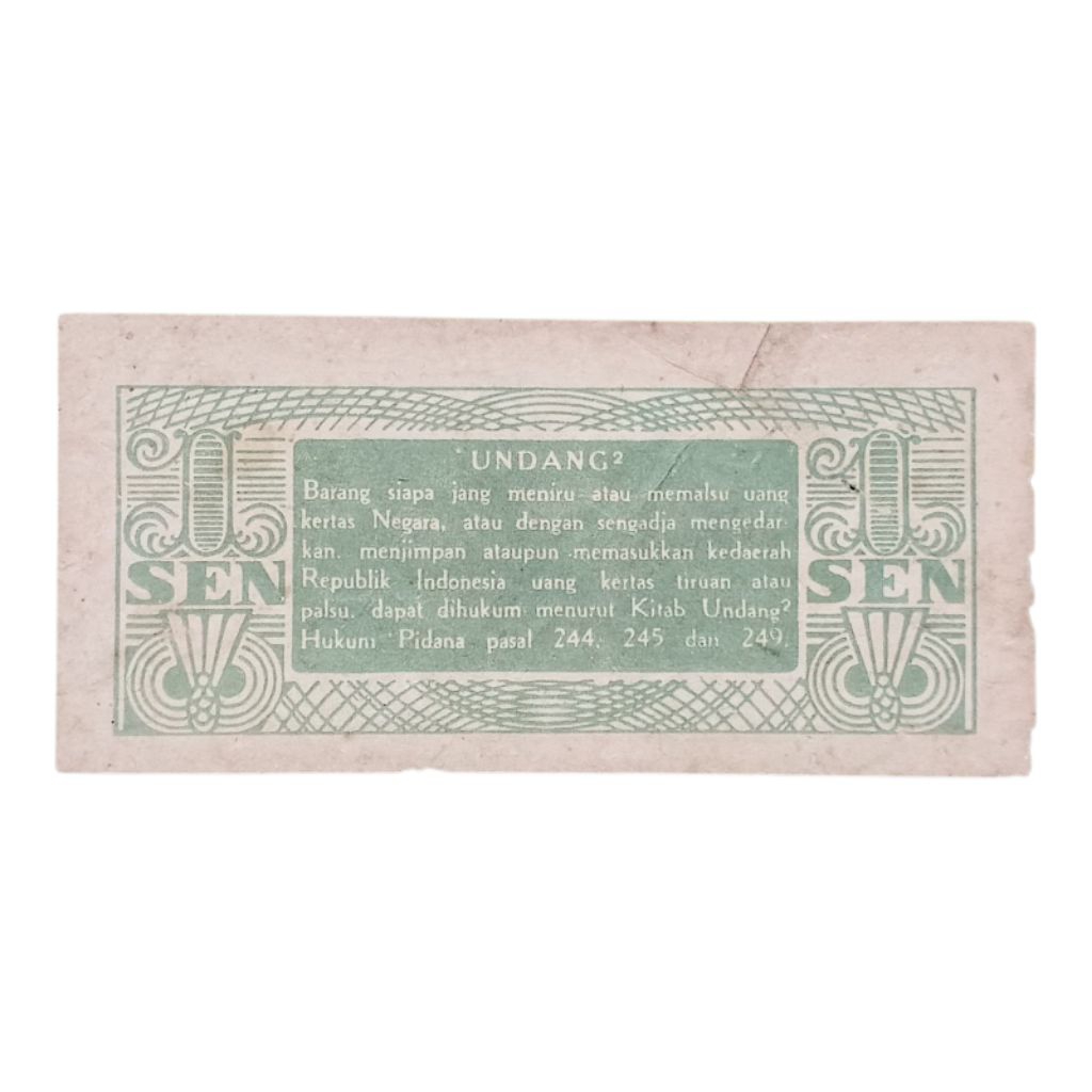 Uang kertas jadul 1 sen keris 1945
