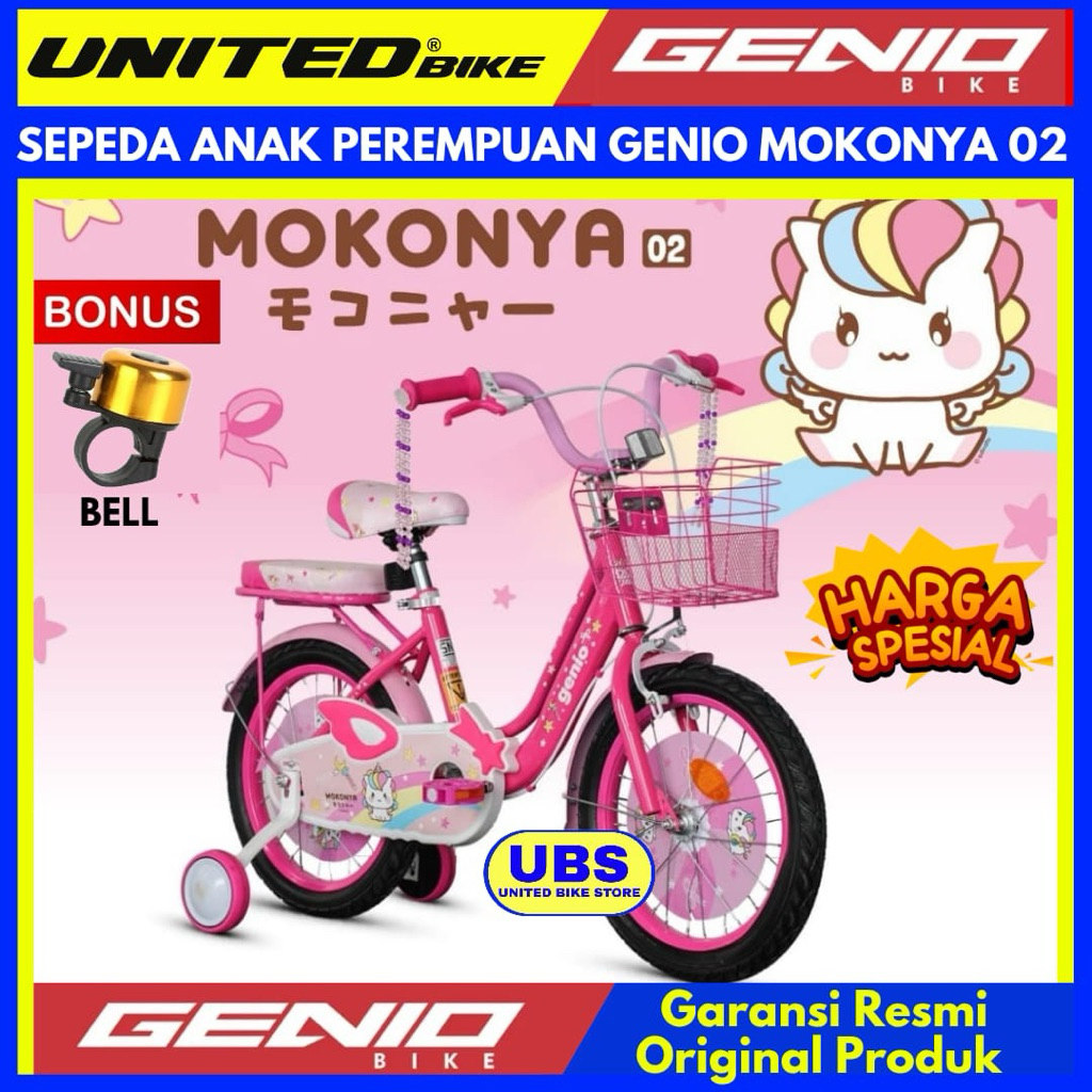 Sepeda Anak Mini 16 Genio Mokonya 01 02 Terbaru