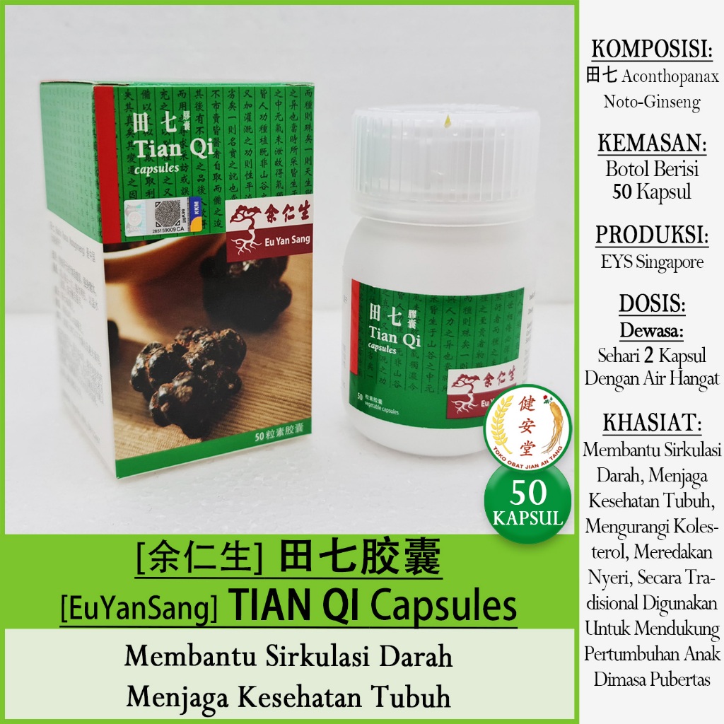 (EuYanSang) TIAN QI Capsule - Tien Chi Kapsul (50 Kapsul) Membantu Sirkulasi Darah - Sehat Badan