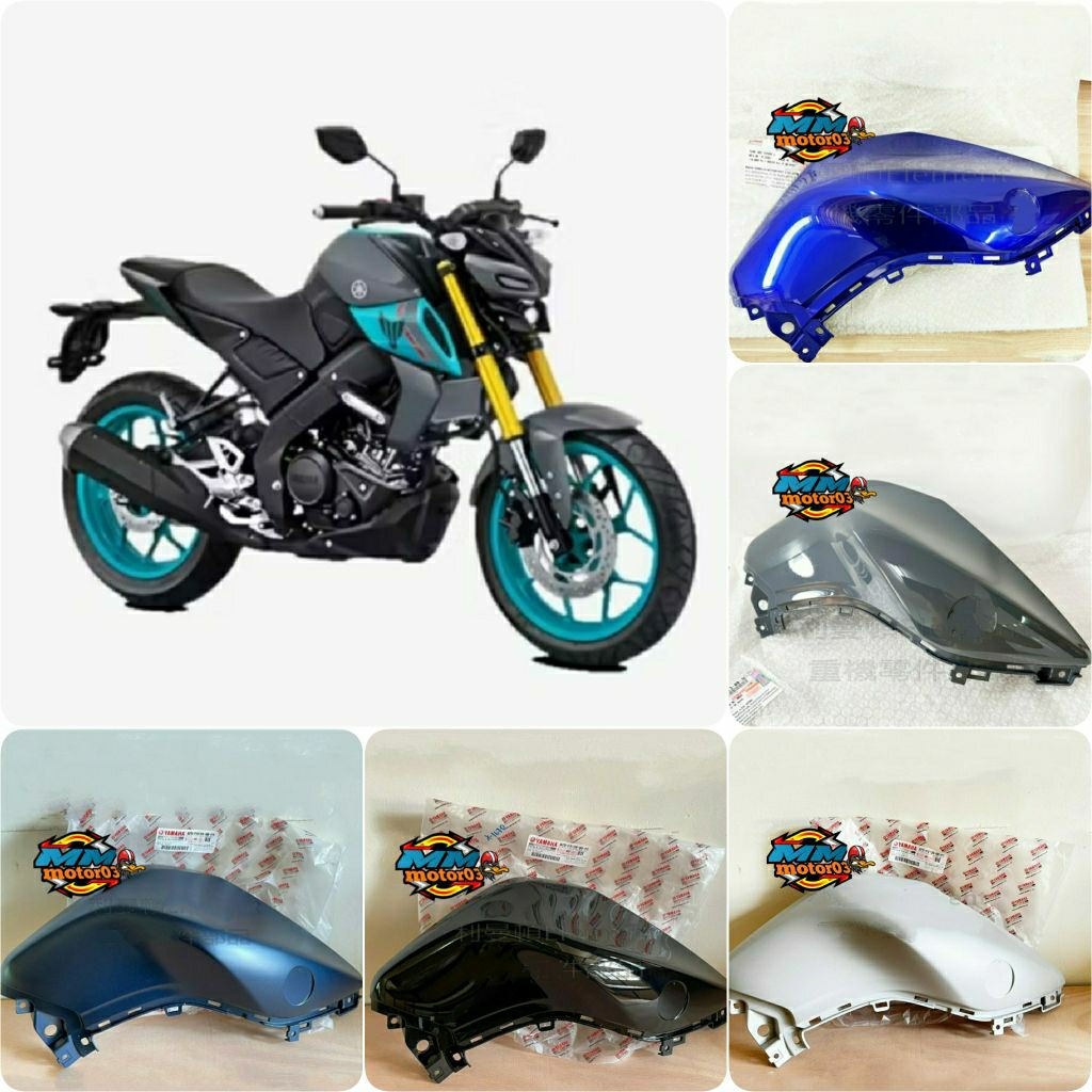 COVER TANGKI SAMPING KANAN MT15 MT 15 ORIGINAL YGP GENUINE PARTS