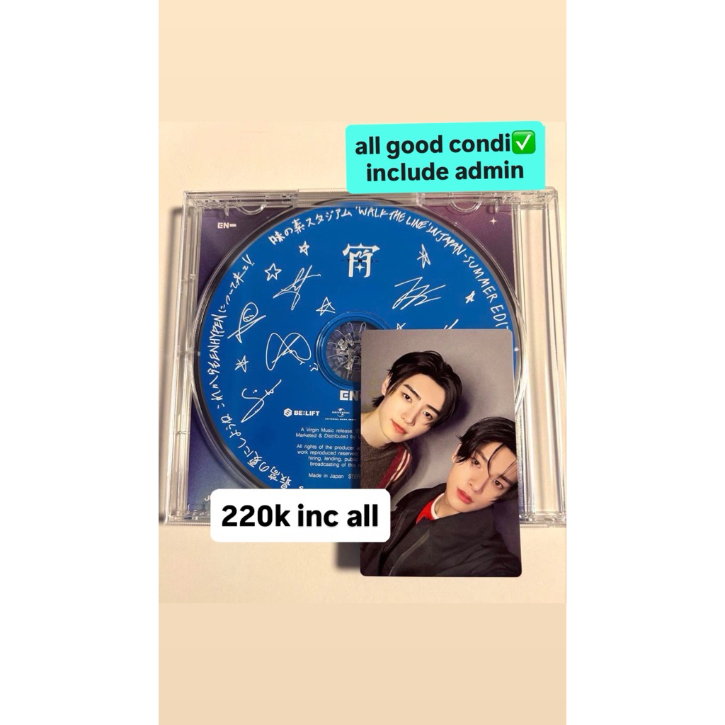 [BISA NEGO] album jp enhypen ajinomoto set pc jakehoon || photocard japan jake sunghoon