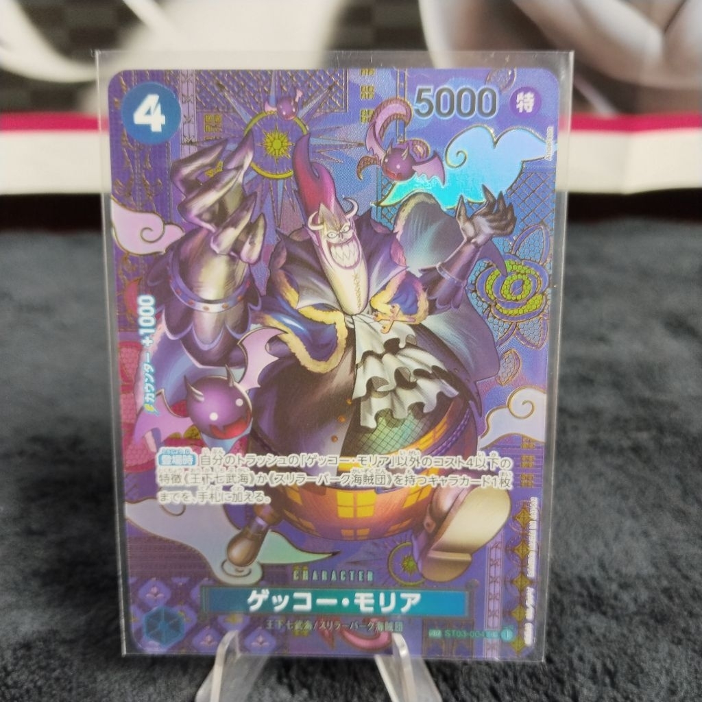 Kartu One Piece St03-004 SP Gecko Moria