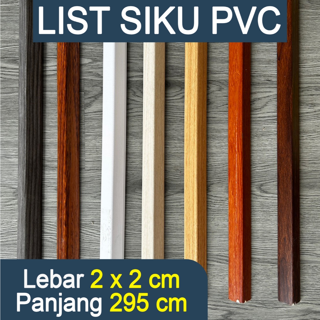 List Siku L WPC Wallpanel