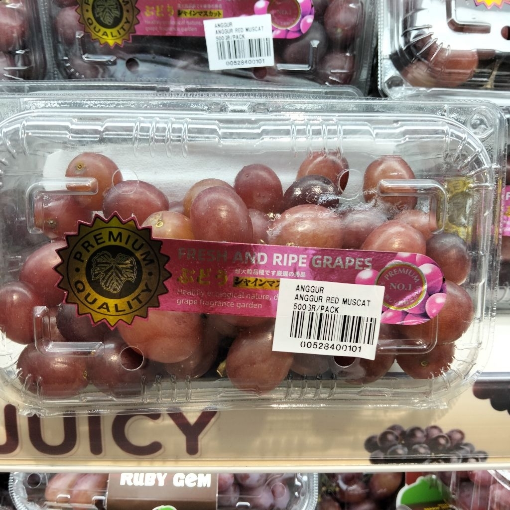 [1 Box] Anggur Red Muscat 500g / Anggur Muscat Merah Premium 500 Gram