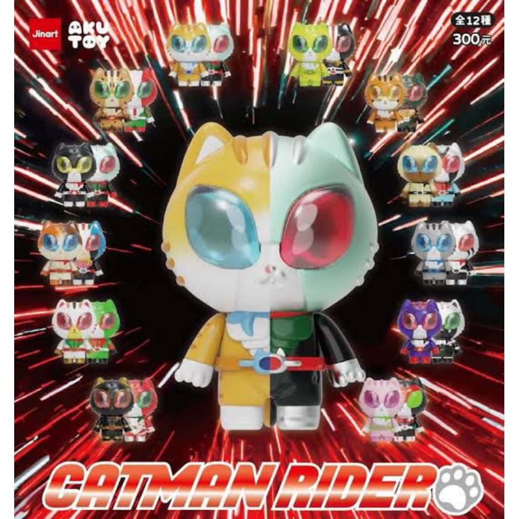 Catman rider jinart - kucing hitam dan putih