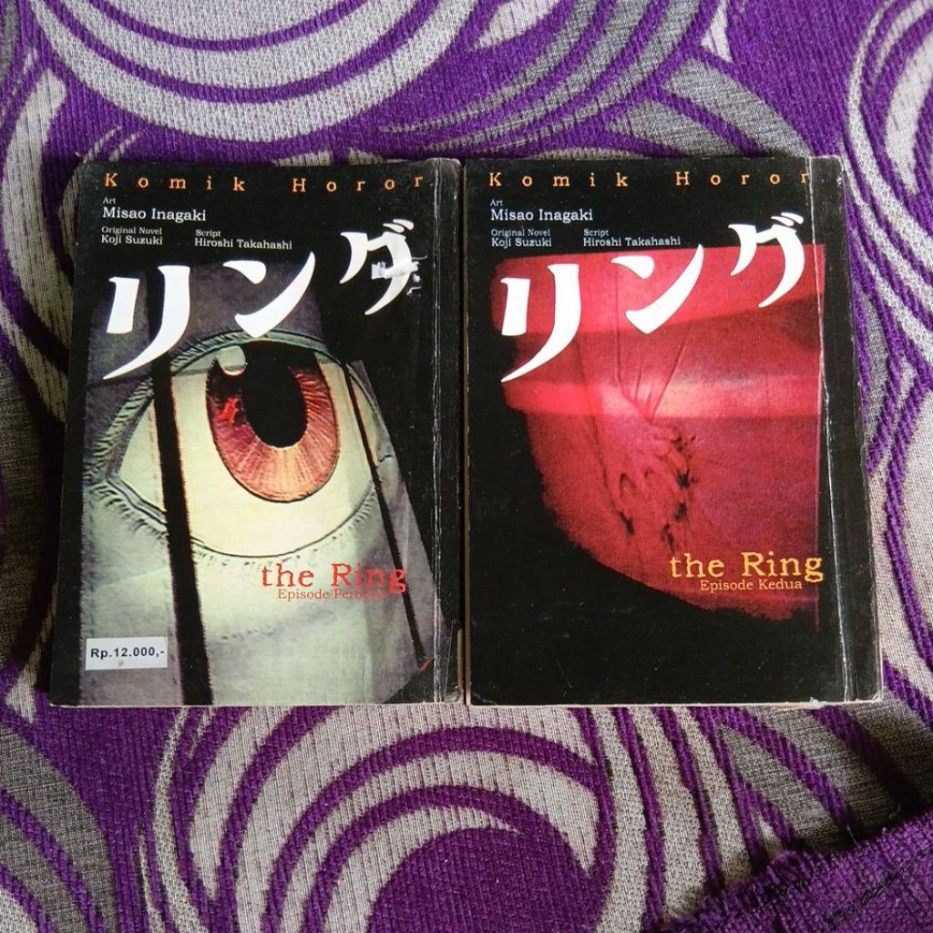 Komik the Ring Sadako vol 1-2 tamat