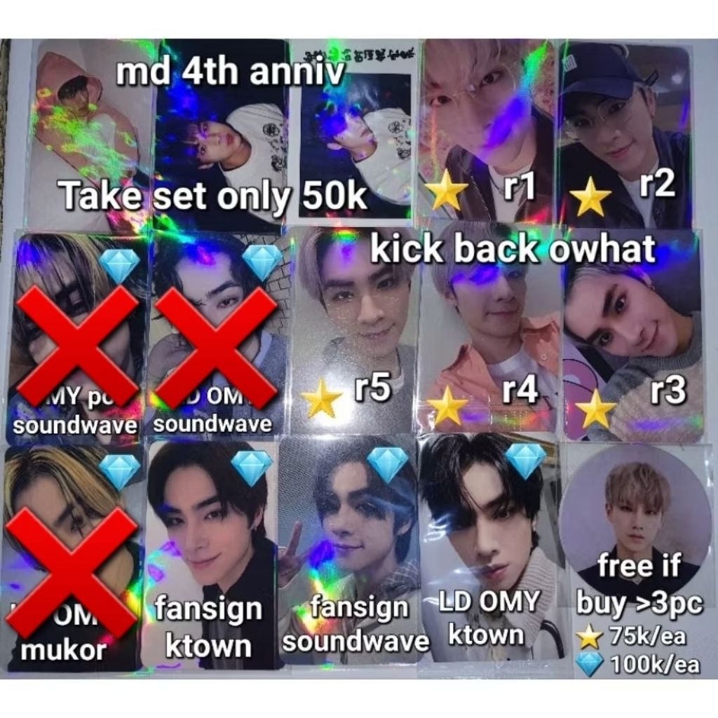 photocard xiaojun wayv on my youth xiaojun take off phantom kick back resonance universe yizhiyu fan