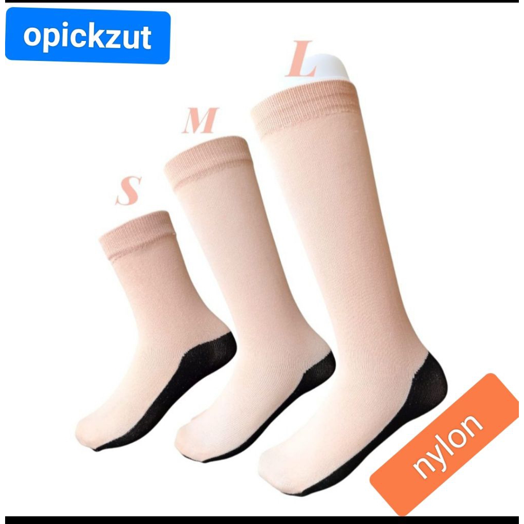 Kaos Kaki Jempol Muslimah Hijab Crem Kaoskaki Syari Untuk Anak Dua Jari Kaos Kaki Jempol Crem Kaos H