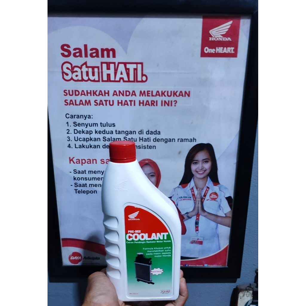 AIR RADIATOR MOTOR COOLANT HONDA ORIGINAL