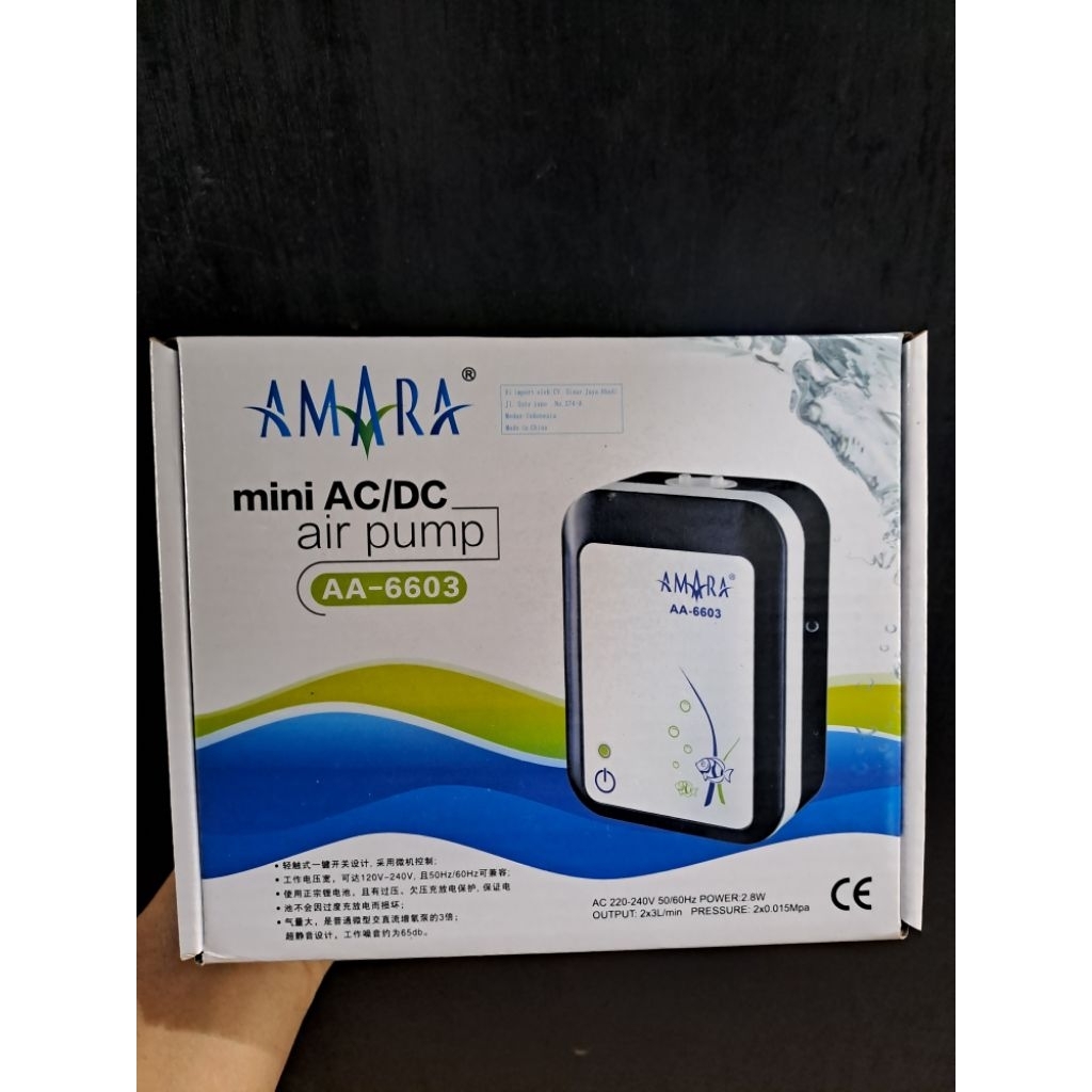 AC/DC ACDC Aerator Amara AA-6603