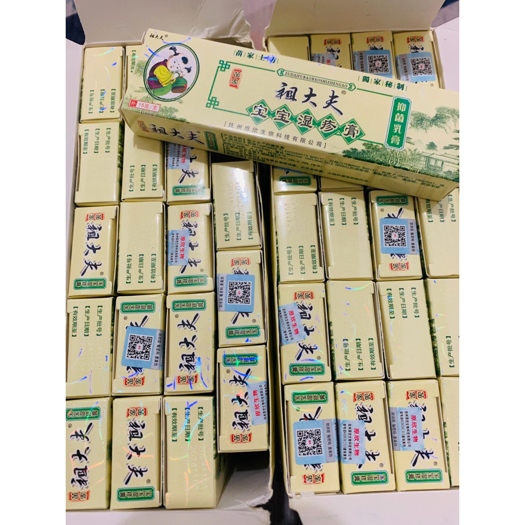 krim alergi gatal anak