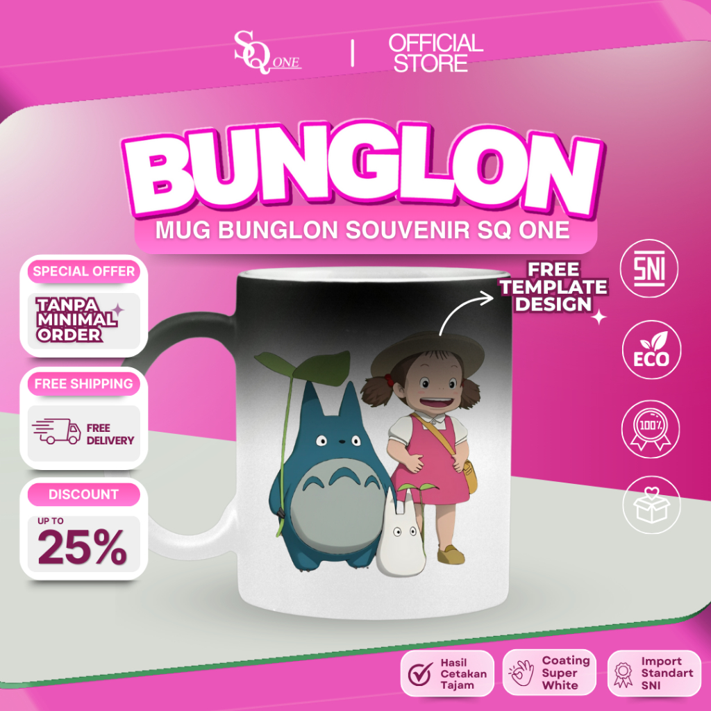MUG SQONE - MUG BUNGLON BERUBAH WARNA SAAT TERKENA AIR PANAS BISA CUSTOM DESIGN UNTUK SOUVENIR