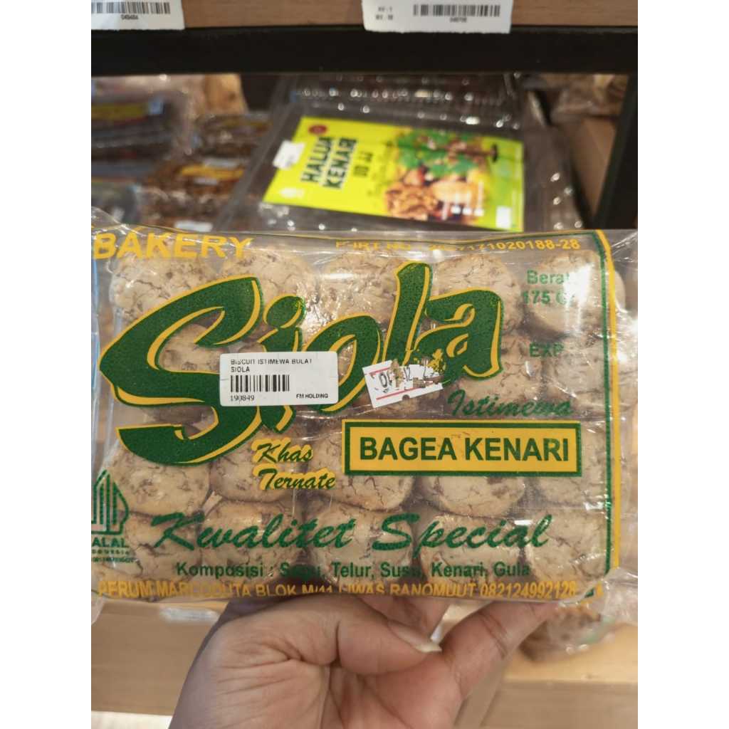 Siola Bagea Kenari Hijau 175g / Jajanan Khas Ternate