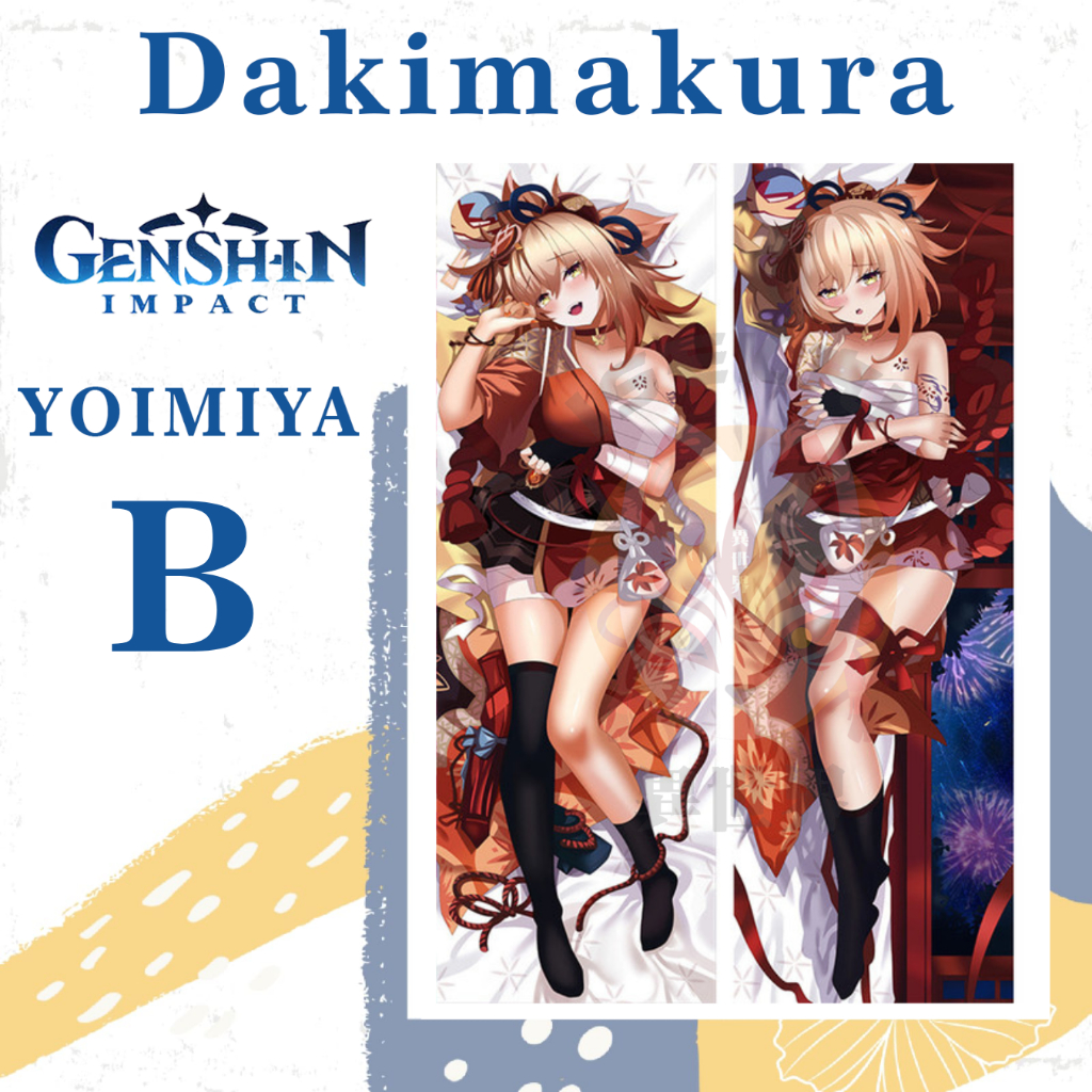 SARUNG BANTAL DAKIMAKURA GENSHIN IMPACT Yoimiya