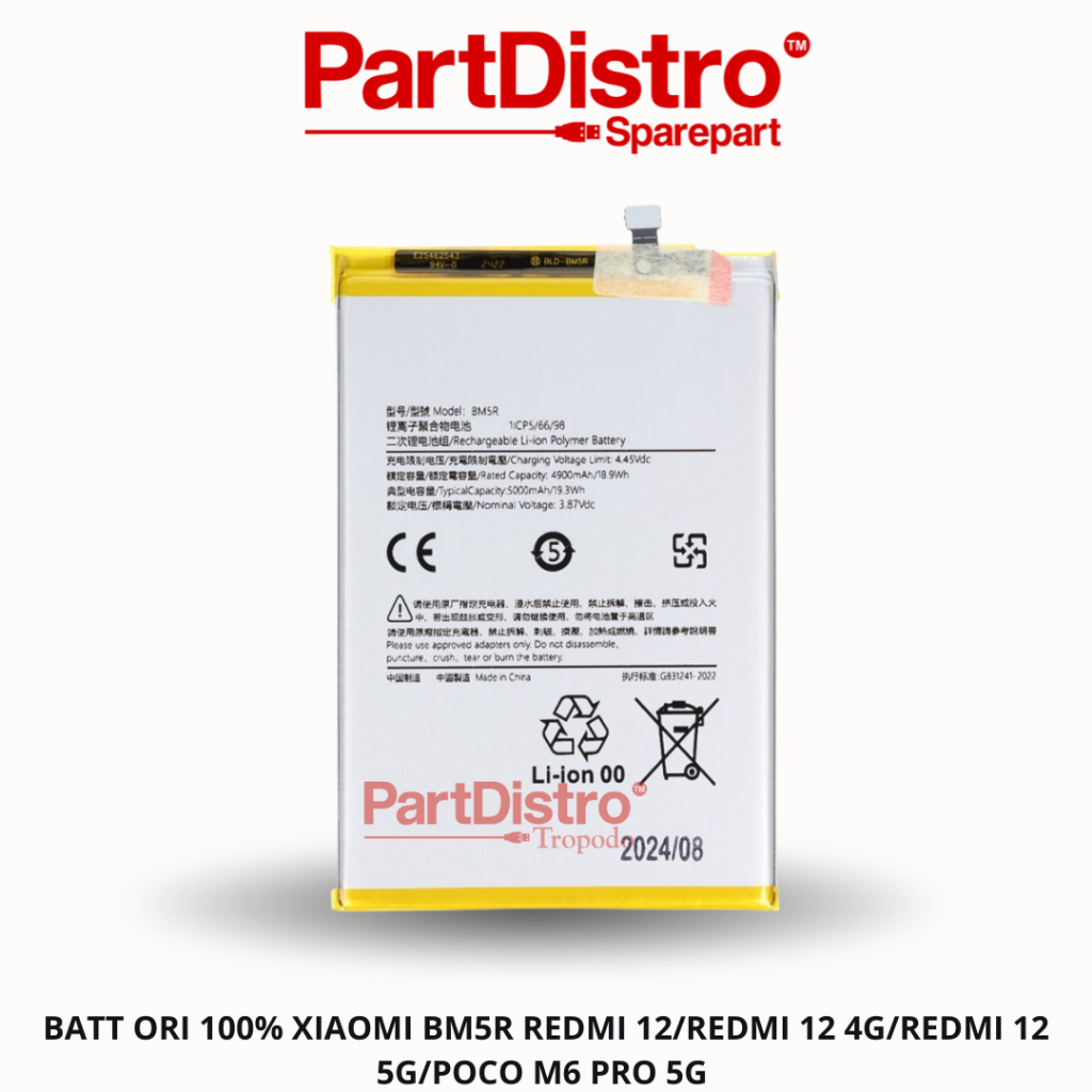 BATT ORI 100% XIAOMI BM5R REDMI 12/REDMI 12 4G/REDMI 12 5G/POCO M6 PRO 5G