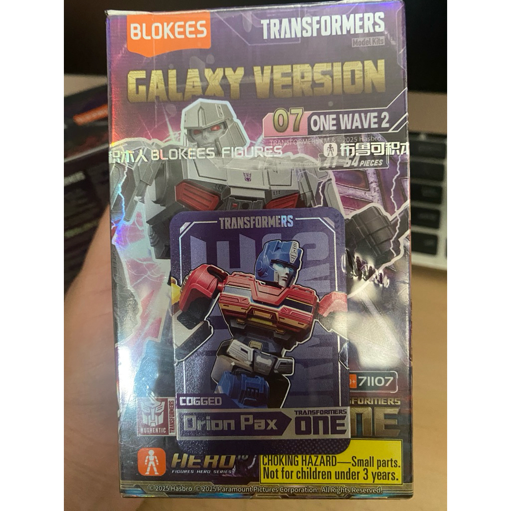 Blokees Galaxy Version 07 - Orion Pax COGGED OFC