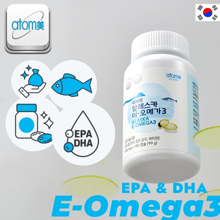 Atomy Alaska E-Omega 3 / Alaska Omega 3 Fish Oil 180 capsules - Minyak Ikan EPA & DHA 550mg Made Kor