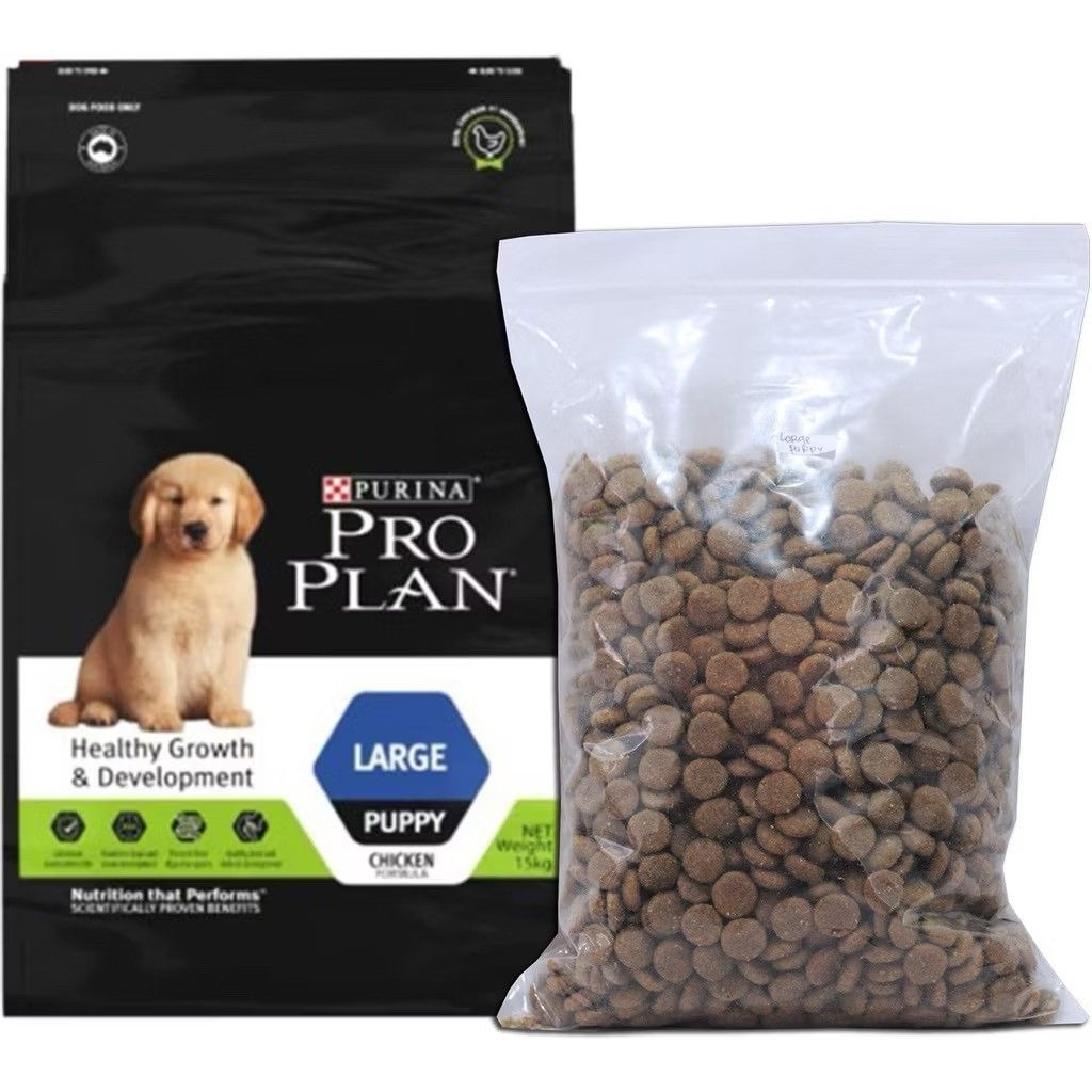 proplan puppy large for anak anjing dog food Repack 1 Kg