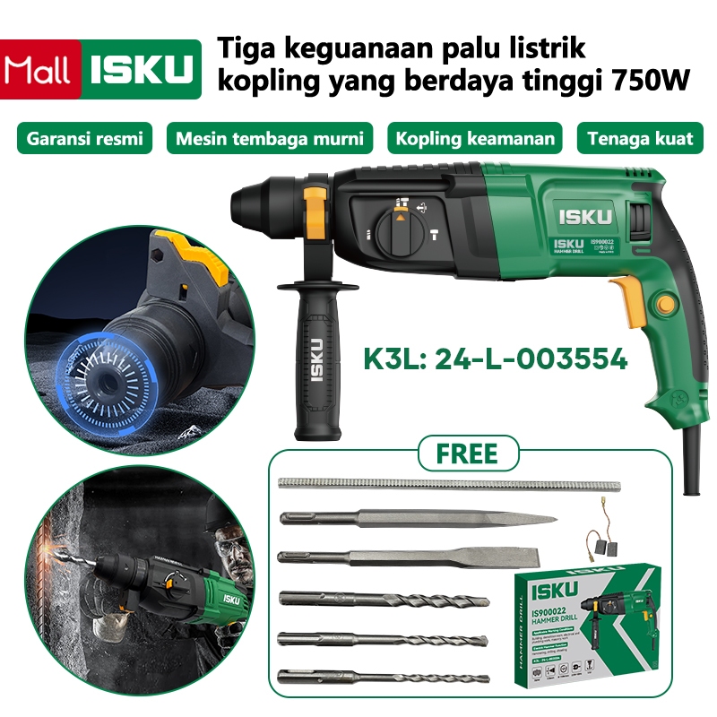 ISKU Hammer Drill Set Bor Drill Bor Beton Drill Mesin Bor Tembok Mesin Bobok Beton MD26M