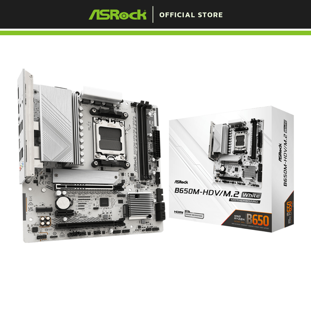 ASRock B650M-HDV/M.2 White