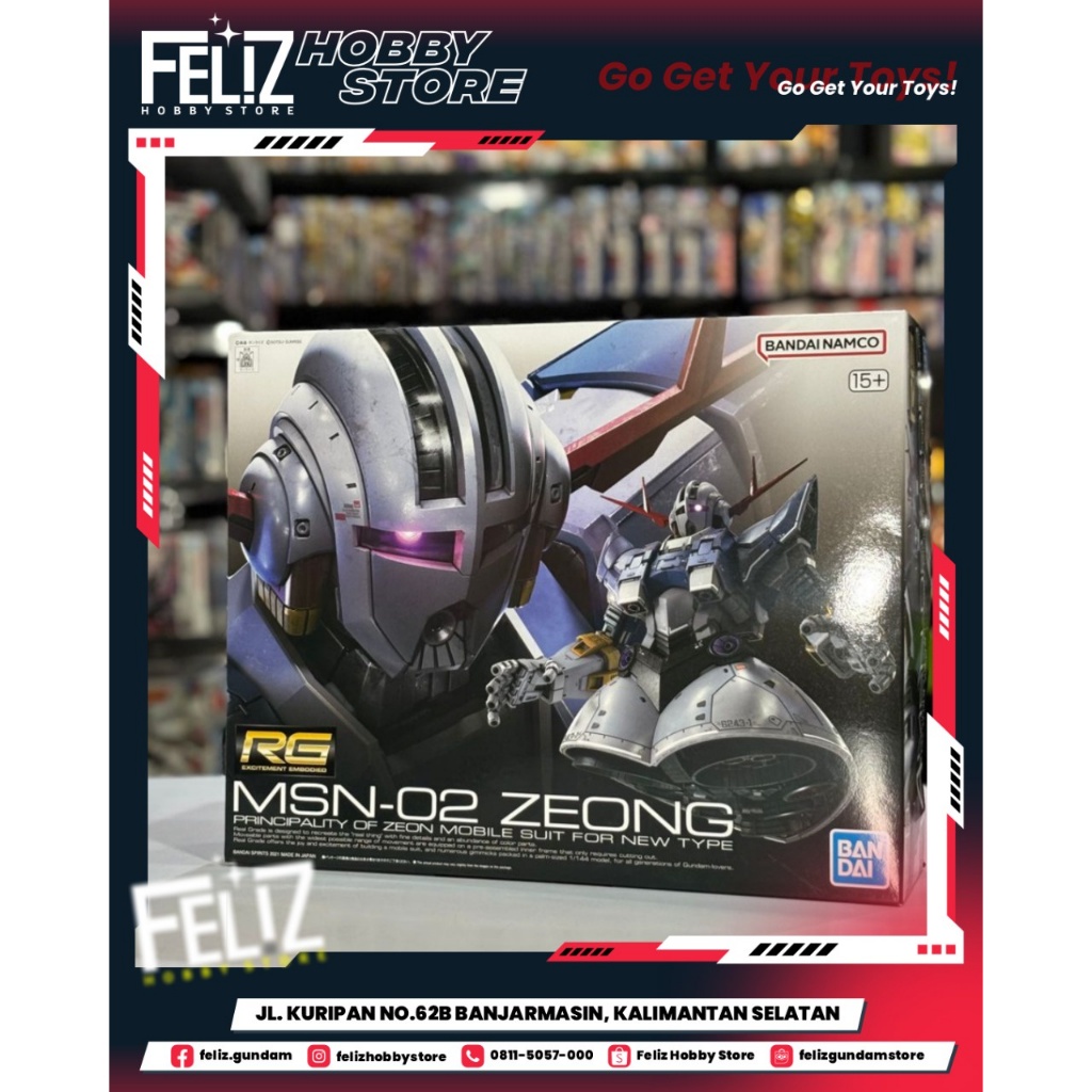 ( BANDAI ) RG 1/144 ZEONG