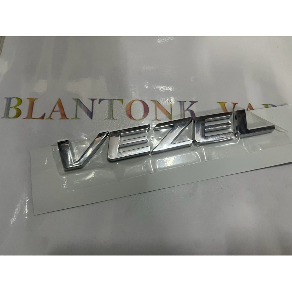 emblem vezel buat honda hrv