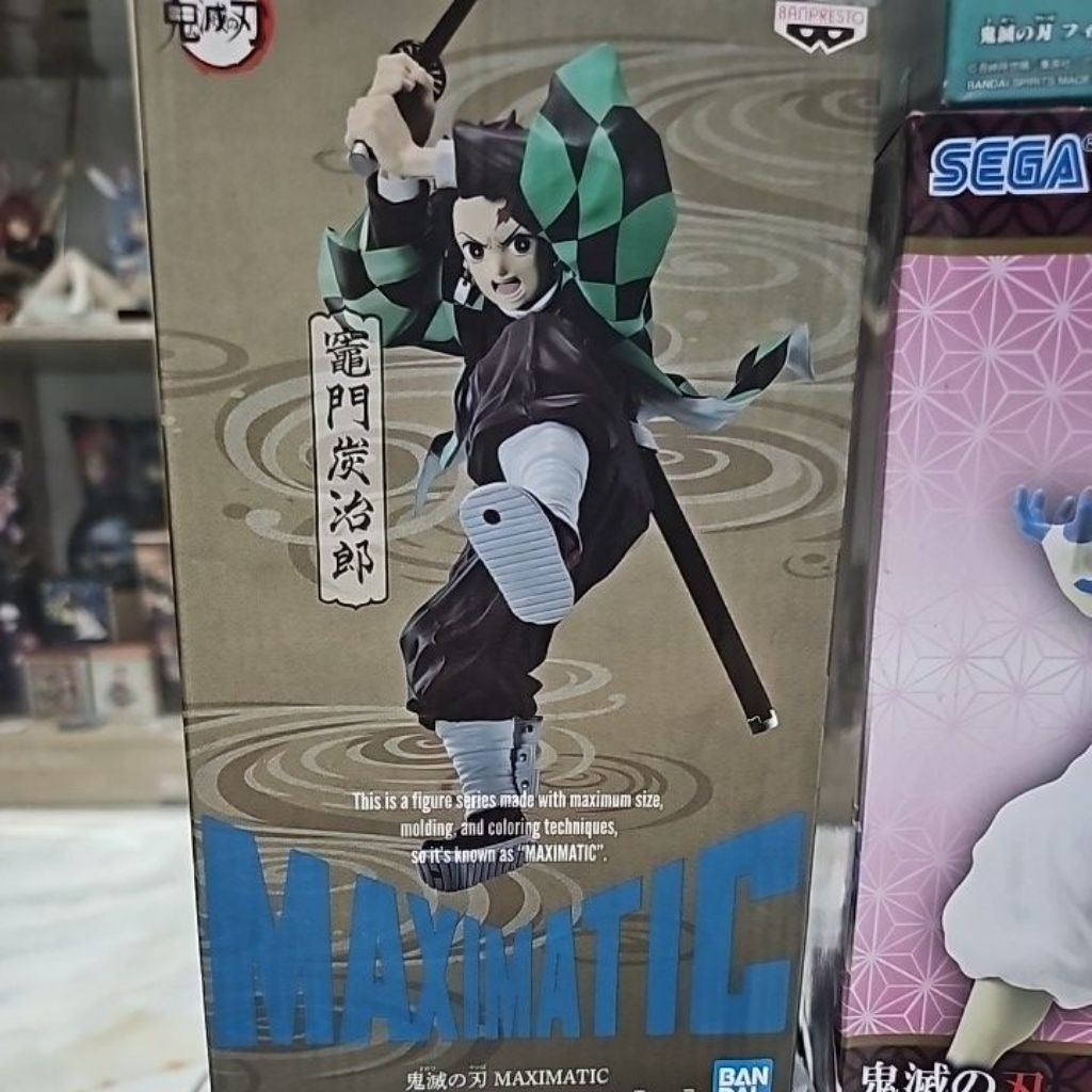 maximatic kimetsu no yaiba tanjiro figure
