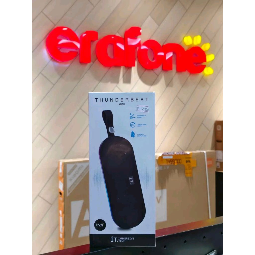 it thunderbeat speaker