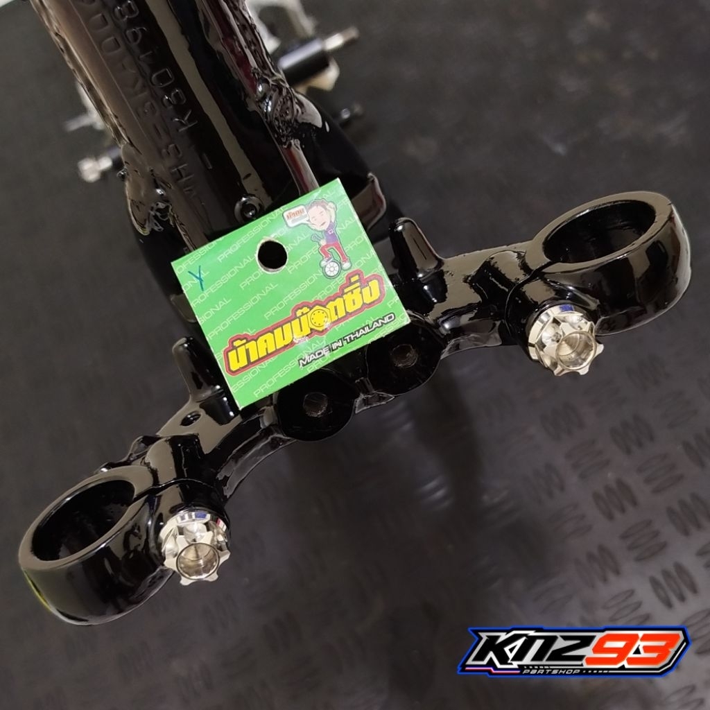 BAUT SEGITIGA BAWAH RX KING RX S YT PROBOLT STAINLESS ORIGINAL THAILAND