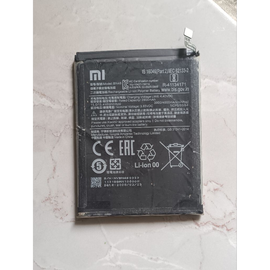 Baterai Xiaomi BN46 Original Copotan
