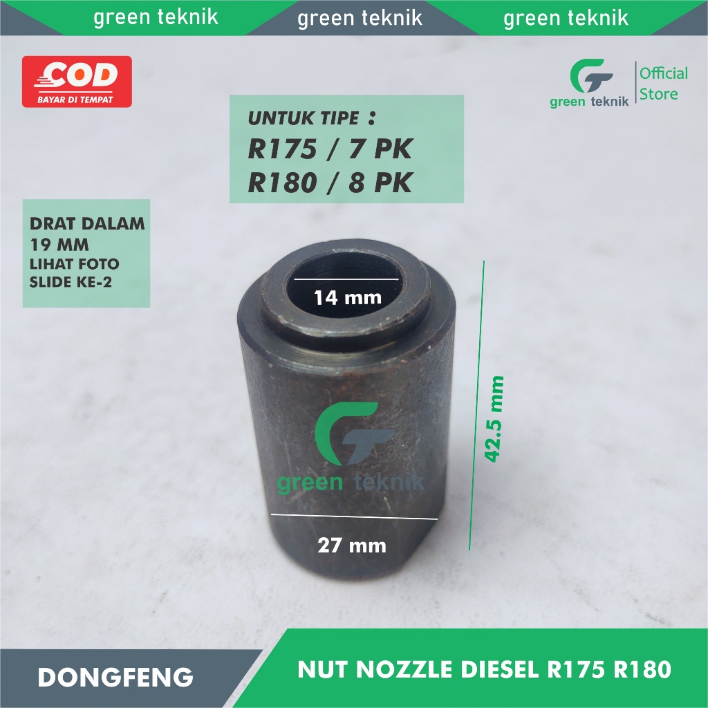 Nut Nozzle Diesel Dongfeng R175 7Pk R180 8PK