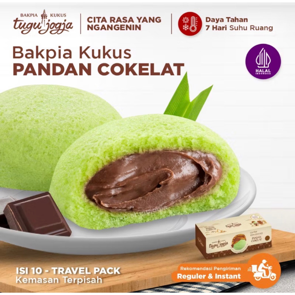 BAKPIA KUKUS TUGU JOGJA [PANDAN COKLAT]