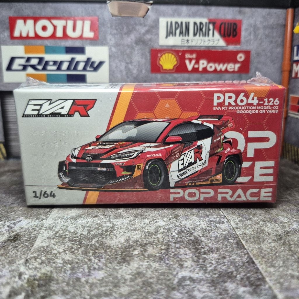 Pop Race - Pandem GR Yaris Eva Red