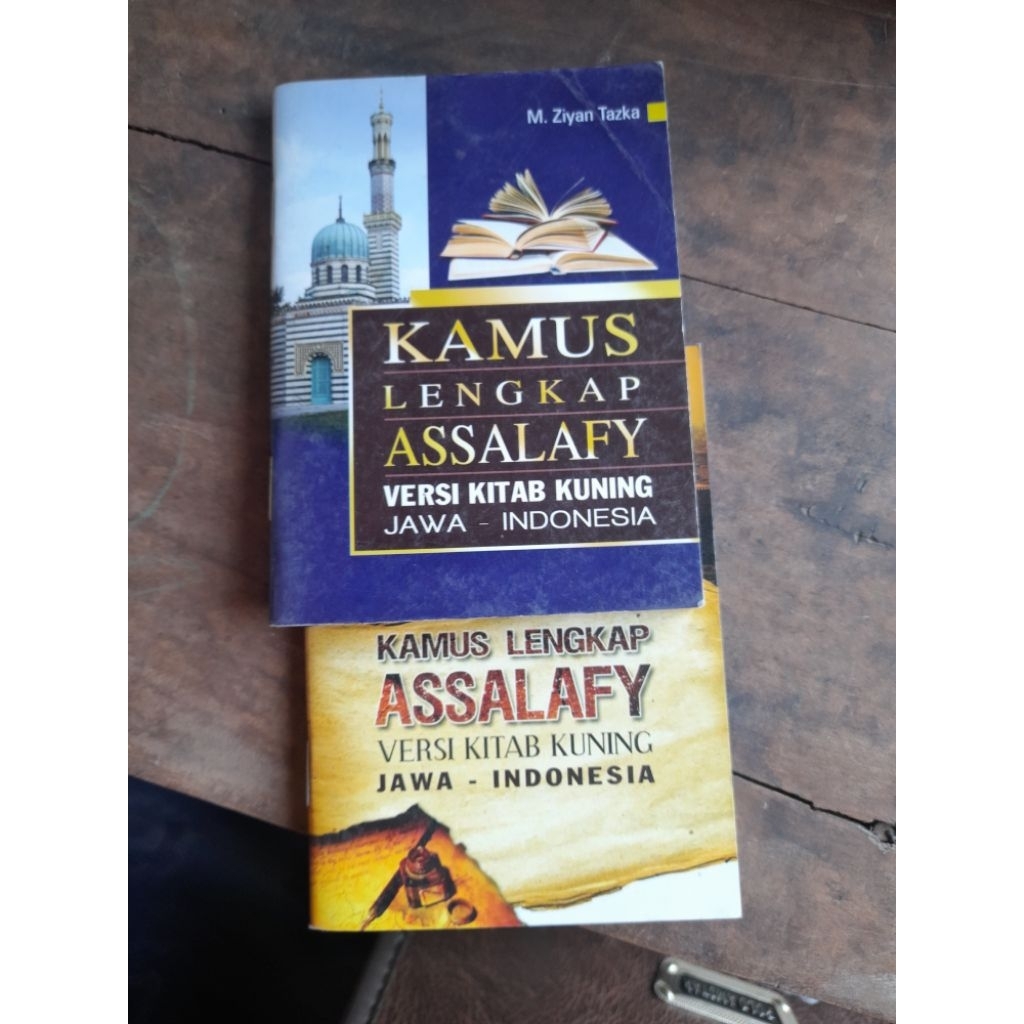 kamus saku assalafy / kamus santri salafy jawa-indonesia