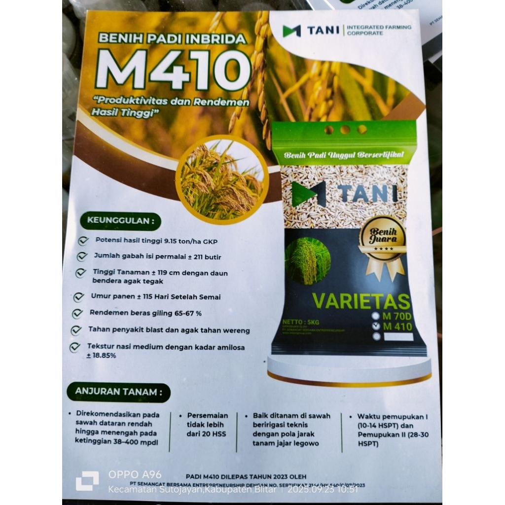 benih padi M tani M410 repack ½ kg