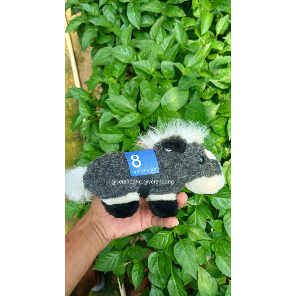 Oguri cap uma musume kuda boneka plush