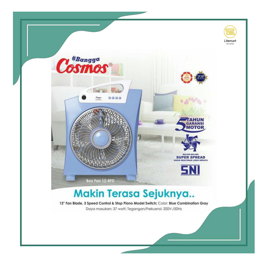 COSMOS  BOX FAN 12" 12-BFD