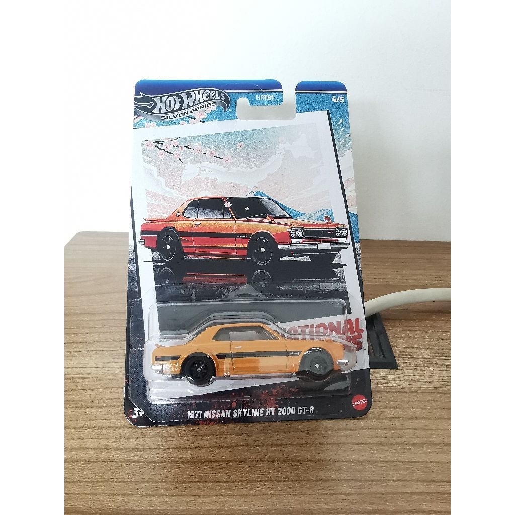 Hot Wheels National Icon 1971 Nissan Skyline HT 2000 GT-R (2025)