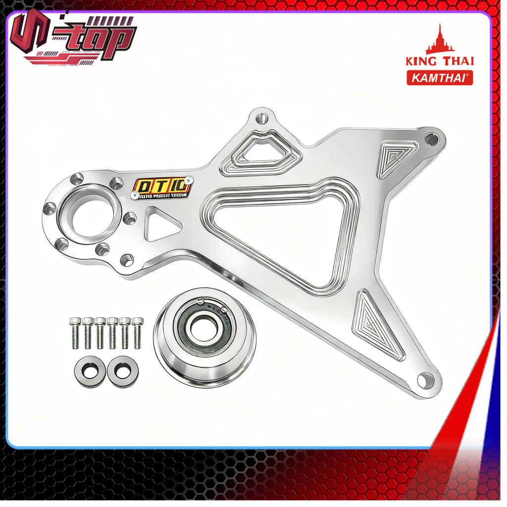 SWING ARM VARIO DT10 VIETNAM ORIGINAL FULL CNC SWING ARM CNC VARIO 125 150 OLD NEW SWING ARM SHIJIRO