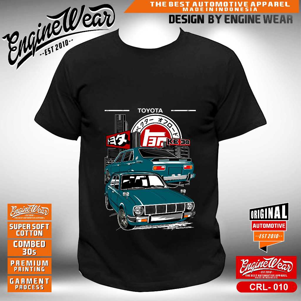 kaos corolla KE30 tshirt toyota corolla corvet baju mobil klasik otomotif tsc
